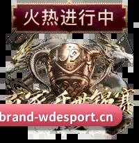 高阶建模普及